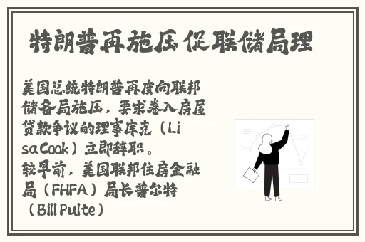 日本campgeeks户外露营